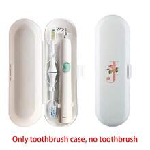 便携式牙刷盒旅行盒适用于口腔电动牙刷手柄收纳盒创意首字母图案通用电动牙刷收纳盒保护套返校旅行配件