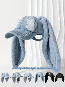 1pc Women Baseball Cap, Cute Furry Rabbit Ear Design, Retro Distressed Soft Crown Wide Brim Petite Face Cap, Unique Frayed Rim, Versatile Outdoor Sports Hat For Men & Women - Multicolor - View 13