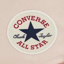 Converse Unisex Chuck Taylor SEASONAL Backpack UA5796-AL3