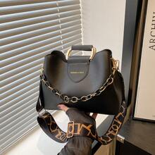 2025 Fashion Women's Bags, Textured Crossbody Bags For Women, Summer New Styles, Ins Small Square Bags, Hand-Carrying Bags, Commuting Bags, Bucket Bags, Highly Attractive Textured Niche Handbags, Ins Stylish And Versatile Women's Shoulder Crossbody Bags, Hong Kong-Style Delicate And Elegant - Multicolor - View 1