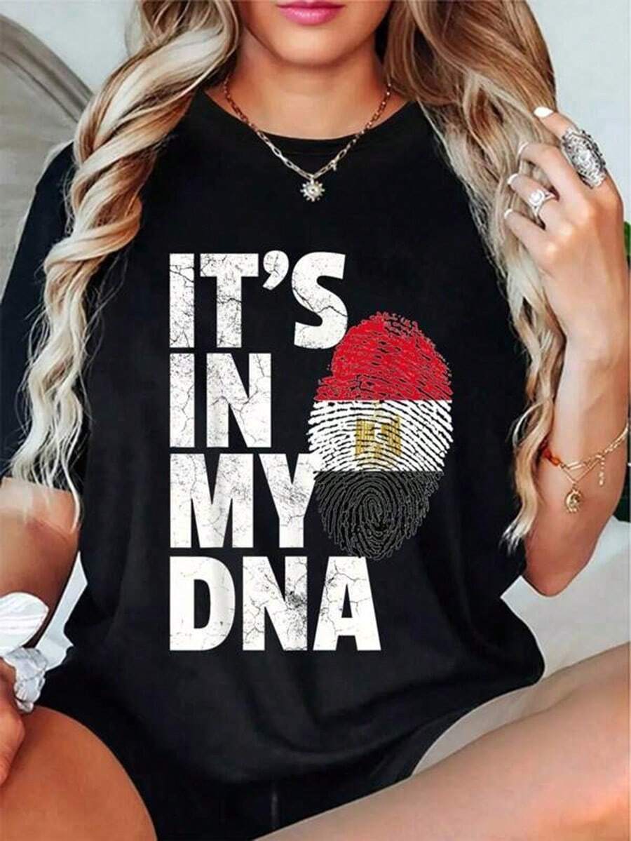 IT'S IN MY DNA Egypt Egyptian Flag Men Women Gift T-Shirt Round Neck Short Sleeve T-Shirt Women's Me Graphic Tees Cute Summer Women Tops Puppy Kepp Black - 黑色 - 查看 1