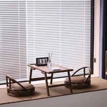Seat Cushions & Backrest Pillows