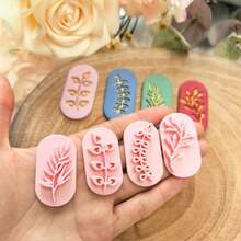 精致的叶子形状聚合物粘土切割器，波西米亚风格印章粘土切割器，用于制作珠宝和耳环、吊坠，手工制作珠宝吊坠制作套件