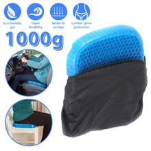 Honeycomb Seat Cushions,Enlarged And Thickened,Gel Seat Cushions,  Office Double-Layer Seat Cushions, Car Seat Cushions,Summer Silicone Bottom Cushions - 藍色 - 查看 2