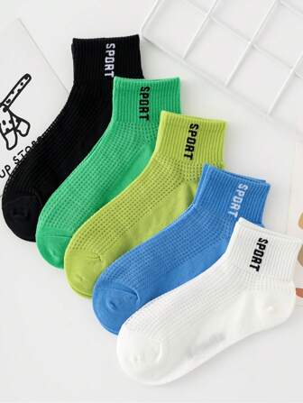 5 paires de chaussettes de cheville décontractées et polyvalentes en tulle anglais pour garçons