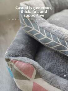 1 szt. Legowisko dla psa, nowe pluszowe legowisko dla misia, golden retrievera, małe/średnie/duże psy, do użytku przez cały rok, odpowiednie dla zwierząt domowych, kotów, legowiska dla kotów, meble dla zwierząt, legowiska dla zwierząt, artykuły dla zwierząt, do wewnątrz, na zewnątrz, wystrój domu, legowisko i podkładka dla zwierząt