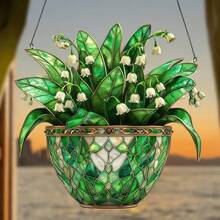 1 件美丽的铃兰图案，厚度 0.3 厘米，彩色窗挂式太阳捕手，彩色玻璃风格，适合卧室和客厅，是送给朋友和家人的理想礼物，太阳捕手