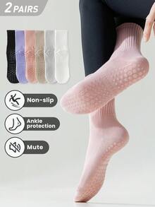 2 Pairs Of Women's Multi-Color Combination, Vertical Ribbing, Waist, Non-Slip Glue On The Sole, Couple Style, Four Seasons Style, Breathable Knitted Fabric, Ins Style, Simple Style Mid-Tube Sports Socks, Home, Men And Women Fitness, Yoga, Pilates, Holiday Gifts - White - View 2