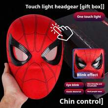 1 件 2025 新款蜘蛛网电动发射器，可充电自动回缩网发射器，3 米超长射程，自动回缩功能，远程抓取物体，儿童互动玩具，生日/复活节/节日/完美礼物 - 彩色 - 查看 14