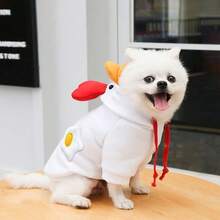 Warm Dog Winter Clothes Cute Fruit Dog Coat Hoodies Fleece Pet Dogs Costume French Bulldog Chihuahua Ropa Para Perro(Green,XS) - 白色 - 查看 3