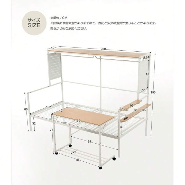 システムベット ロフトベッド シングル スチールネット付き