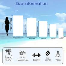 Custom Music Photo Beach Towel, Personalized Picture Favorite Song Pool Bath Towel, Home Decor, Present For Her Him Couples, Birthday Gift