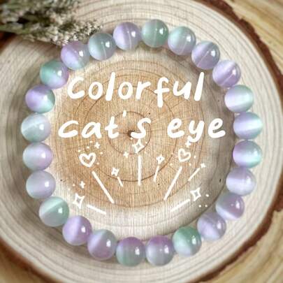 1 件优雅串珠治愈手链，带猫眼石，用于缓解压力、冥想、情绪平衡、可调节的精神保护，男女通用的魅力月光石珠首饰礼物，适合男士和女士日常佩戴，适合所有季节