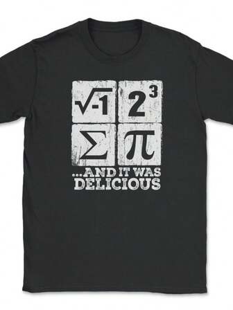 I Ate Some Pi Print Funny I Ate Some Pie Math Nerd Humor Unisex T-Shirt