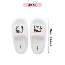 Miniso Sanrio Hello Kitty 白色厚底浴室拖鞋，厚底设计提供更好的支撑和舒适度，适合居家休闲和浴室使用（1 件）