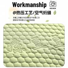 Cooling Mattress Pads - Cool Beans - Matcha Green - View 4