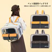 Pet Soft-Sided Carriers