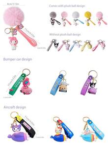 Sanrio حلقة مفاتيح مصنوعة من الحشو الناعم بشكل ساتيريو هيلو كيتي، حلقة مفاتيح جذابة، حلقة مفاتيح من سلسلة سيارات التصادم، حلقة مفاتيح من سلسلة طائرات كيوت، قلادة كورومي للحقيبة الظهر، تميمة دمية سينامورول للحقيبة، قلادة أنمي بوبوم بورين الأنيقة، هدية صغيرة كيوت، قلادة أنمي عصرية، مناسبة لمفاتيح السيارة وتميمات الحقائب المختلفة، هدية رائعة للعائلة والأصدقاء