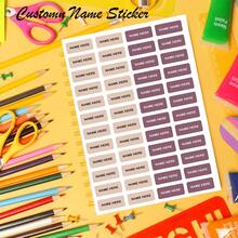 96/192/288/384 件定制姓名贴纸 - 非常适合学校用品、返校：适用于笔记本、钢笔等