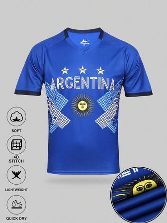 SURUIDA 1 件阿根廷足球球衣，专业运动足球衫，适合比赛、休闲、团队、户外运动短袖上衣