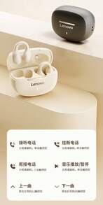 Lenovo Tai nghe kẹp tai dẫn truyền qua xương EA420, kiểu dáng mở, không thể vứt bỏ, Bluetooth 5.4 độ trễ cực thấp, phù hợp với mọi hệ thống Apple và Android, tai nghe thể thao thời lượng pin dài, Moon Rock White - đá mặt trăng màu trắng - Xem 6