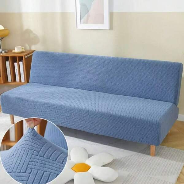 1pc Thickened Full Coverage Sofa Cover, Easy Elastic Armless Sofa Slipcover, Jacquard Fabric Universal Fit
