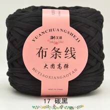 285 克钩针 T 恤纱线，109 码弹力丝带厚面料，适用于钩针包/篮子/地毯、家居装饰、DIY 工艺钩针项目、家居装饰 - 彩色 - 查看 15