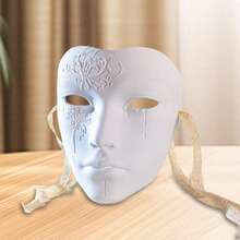Steampunk Face Coverings Flower Pattern Masquerade Facewear Full Face Covering For Women - 白色 - 查看 4