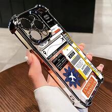 Basic Phone Cases - Mixed Colors - View 5