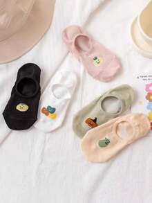 5 Pares (Cores Aleatórias) Meias Invisíveis de Silicone Respiráveis Estilo Japonês com Desenhos de Vegetais de Verão, Meias Finas e Baixas Doces para Mulheres