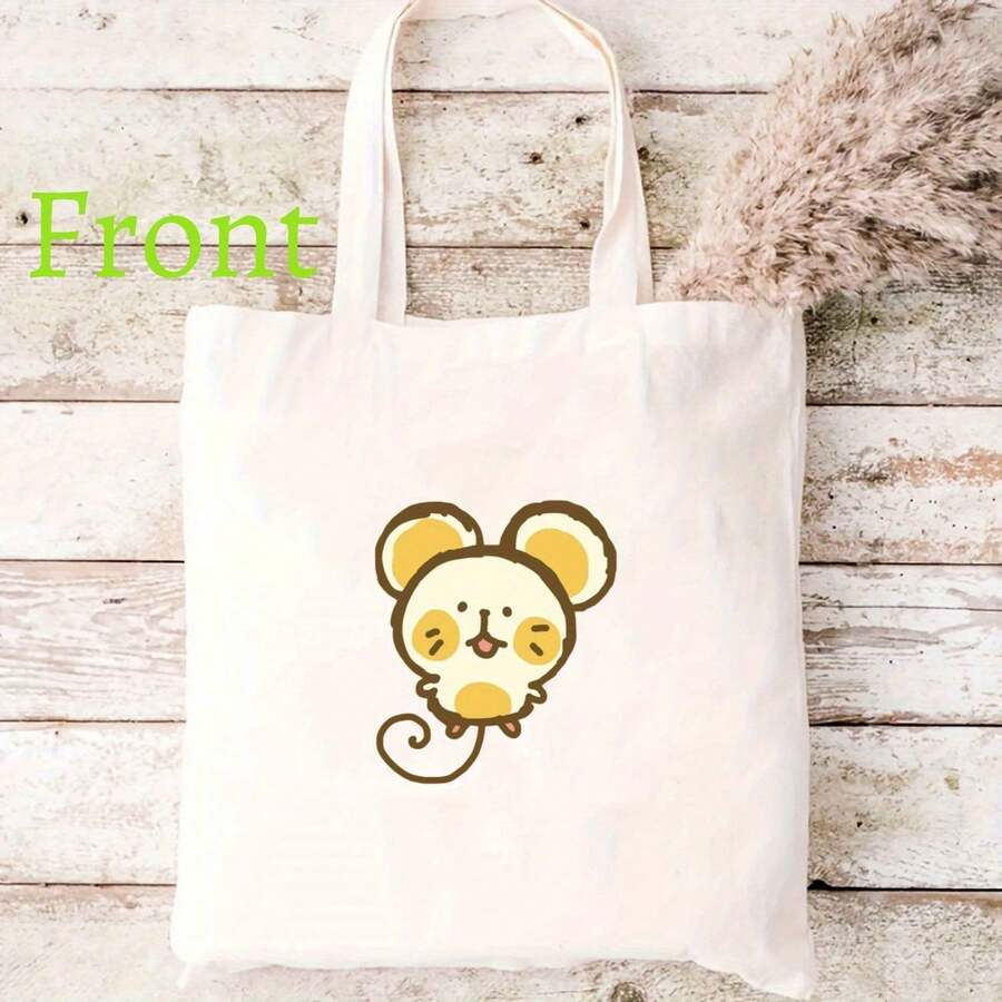 Gift Handle Shopping Bag
