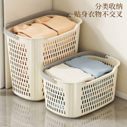 High Capacity Dirty Clothes Laundry Basket, Washroom Storage Bin For Clothes, Home Bathroom Organizer, Made Of Quality Material