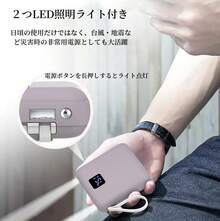 Wireless Mobile Battery, Fast Charging, 20000mAh, LED Remaining Charge Display, Compatible With IPhone 16, Smartphone Charger, Lightweight Mini, Small, Large Capacity, IPhone, Android, PSE Certified, Lightning & Type C Compatible, Stylish, Cute, Lightweight, Large Capacity Suitable For Summer Holiday Outdoor Travel/Camping And Emergency Backup Mobile Power Supply Gifts For Family, Friends, Birthday Power Bank Portable Charger Power Display