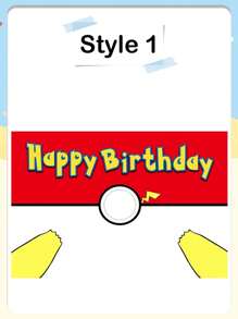 pokemon Cute Pokemon Pikachu Themed Background Cloth – 1 Piece Birthday Party Photo Banner | Hanging Decor With Ribbons, Banners & Confetti For Kids' Parties Christmas And Halloween Festival Supplies And Decorations