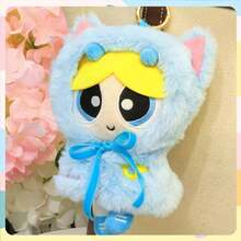 Powerpuff Girls Cape Plush Keychain | Bubbles Buttercup Blossom Cloak Stuffed Toy Hanging Charm | Cartoon Character Magical Cape Bag Pendant | Weatherproof Soft Plushie for Kids Girls | Official Licensed Merchandise - 彩色 - 查看 7