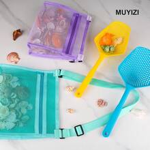 Beach Mesh Shovel With Mesh Bag - Sand Scooper & Sifter For Shells & Toys Halloween Christmas New Year