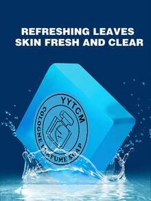 1块/3块/5块装 男士奢华古龙香氛沐浴皂 | 丝滑丰富泡沫 | 深层清洁沐浴皂 70克/块