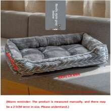 1 szt. Legowisko dla psa, nowe pluszowe legowisko dla misia, golden retrievera, małe/średnie/duże psy, do użytku przez cały rok, odpowiednie dla zwierząt domowych, kotów, legowiska dla kotów, meble dla zwierząt, legowiska dla zwierząt, artykuły dla zwierząt, do wewnątrz, na zewnątrz, wystrój domu, legowisko i podkładka dla zwierząt