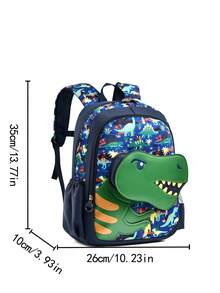 1件夏季新款恐龙书包帅气男生超轻校园背包减负开学时尚旅行包护背背包开学季手提包 - 藏蓝色 - 查看 2