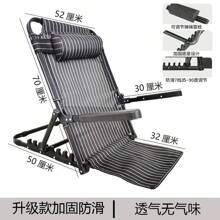Seat Cushions & Backrest Pillows