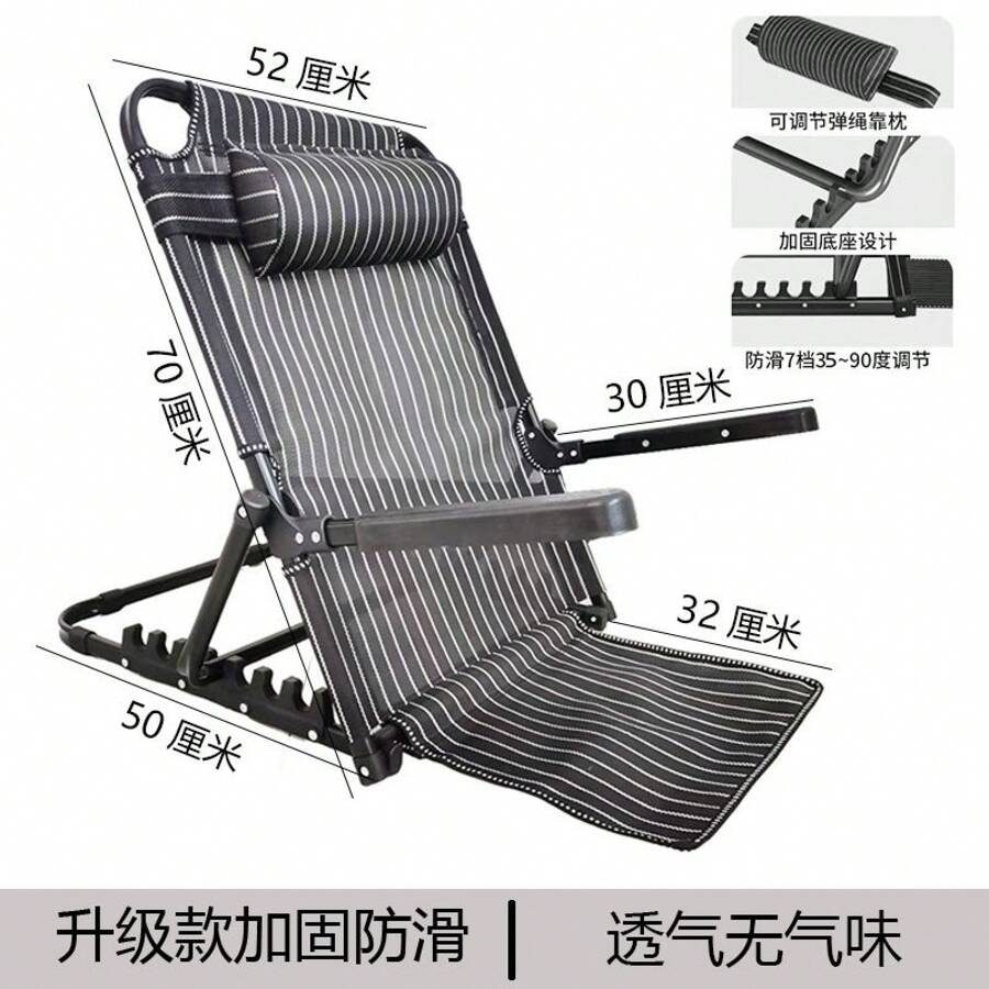 Seat Cushions & Backrest Pillows