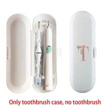便携式牙刷盒旅行盒适用于口腔电动牙刷手柄收纳盒创意首字母图案通用电动牙刷收纳盒保护套返校旅行配件