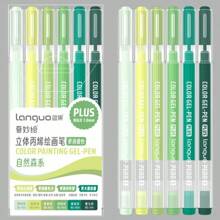 Set da 6 penne gel per calligrafia Languo da 1,0 mm con effetto 3D, punta grossa, per scrivere, disegnare, dipingere e utilizzare come evidenziatori, 42 o 54 colori, forniture scolastiche, per il ritorno a scuola