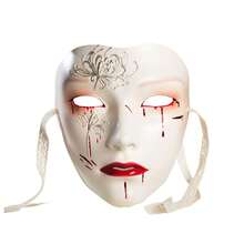 Steampunk Face Coverings Flower Pattern Masquerade Facewear Full Face Covering For Women - 彩色 - 查看 6