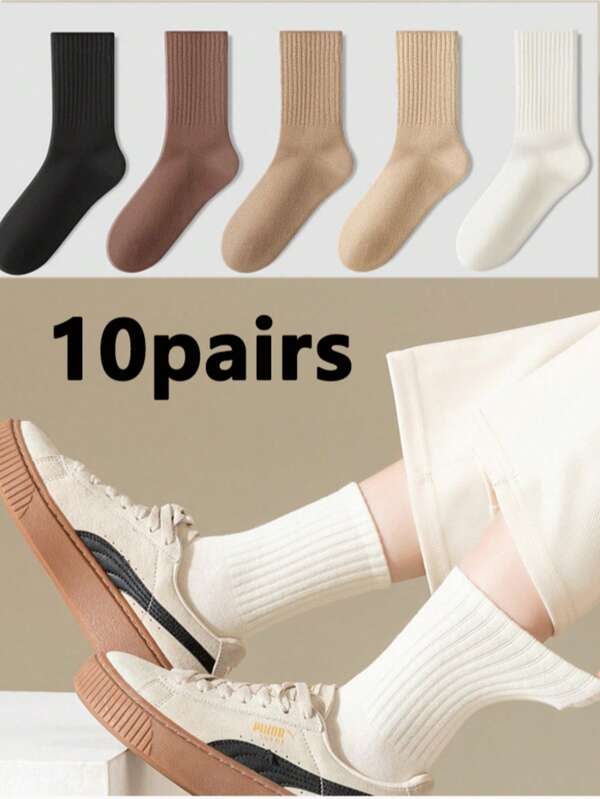 5/10 Pairs Women Unisex Mid-Calf Socks, Highly Elastic Antibacterial Odor Resistant, Simple Solid Colors Suitable For Casual, Business, Daily Wear, Spring Autumn Season, Breathable Ribbed Socks Anti-Pilling Crew Socks