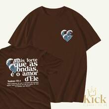 T-Shirt Psalm 93:4 Stronger Than The Waves Unisex Shirt 100% Cotton - 鏽棕色 - 查看 2
