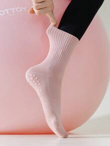 2 Pairs Of Women's Multi-Color Combination, Vertical Ribbing, Waist, Non-Slip Glue On The Sole, Couple Style, Four Seasons Style, Breathable Knitted Fabric, Ins Style, Simple Style Mid-Tube Sports Socks, Home, Men And Women Fitness, Yoga, Pilates, Holiday Gifts - White - View 3