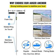 36\" Stainless Steel Sand Anchor Auger With Removable Handle, Bungee Line & Carry Bag For Beach, Jet Ski, PWC, Pontoon, And Kayak Use - Silver - View 12