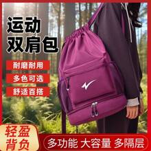Women Fashion Backpacks
