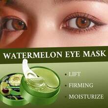 Xioimy 60片牛油果胶原蛋白眼膜，高保湿，使眼周肌肤更细腻、紧致、有光泽，告别干燥暗沉，眼部护理，胶原蛋白眼膜，牛油果眼膜 - 綠色 - 查看 4